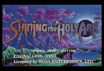 Shining the Holy Ark screenshot 3 for Sega Saturn